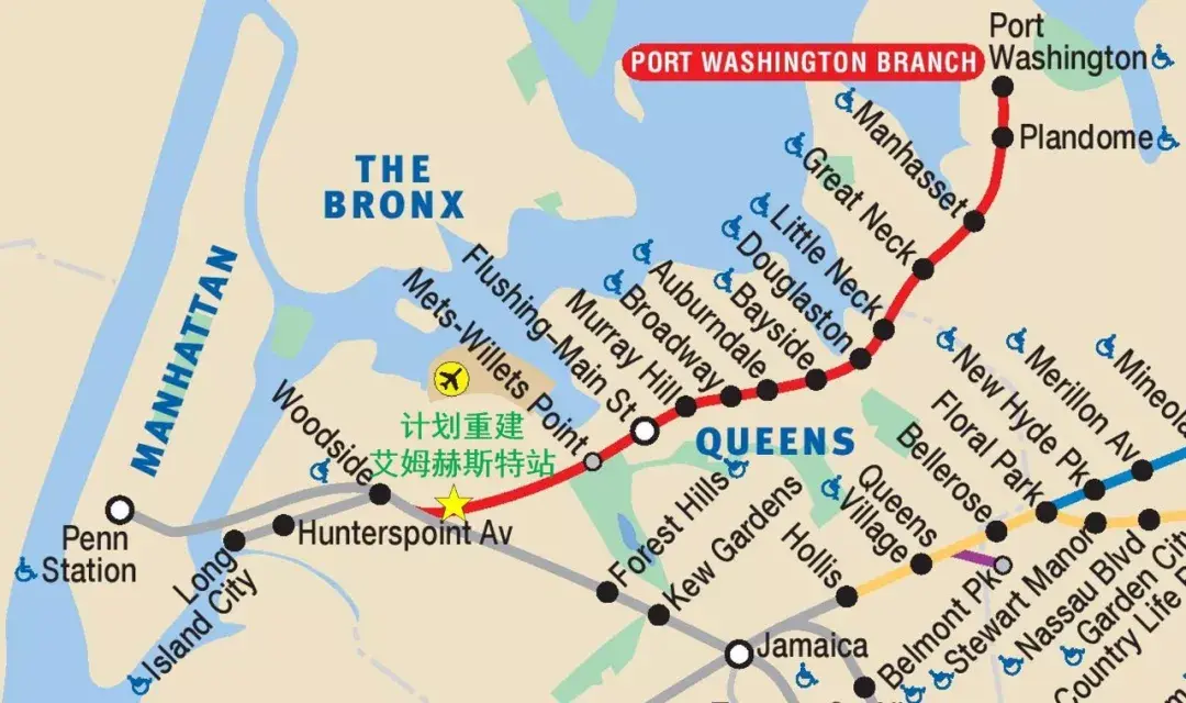在纽约大都会运输署长岛铁路2015-2019年资本计划(long island rail