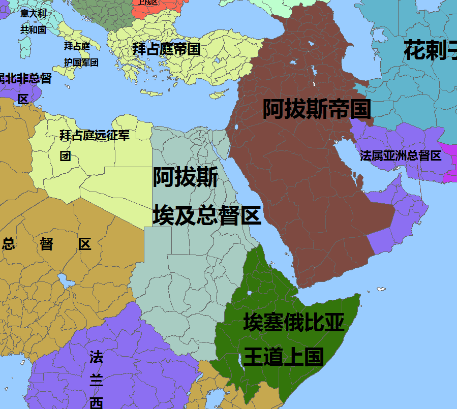 群鸦乌合之众近东国史1915阿拔斯及拜占庭巨蟒与雄鹰上