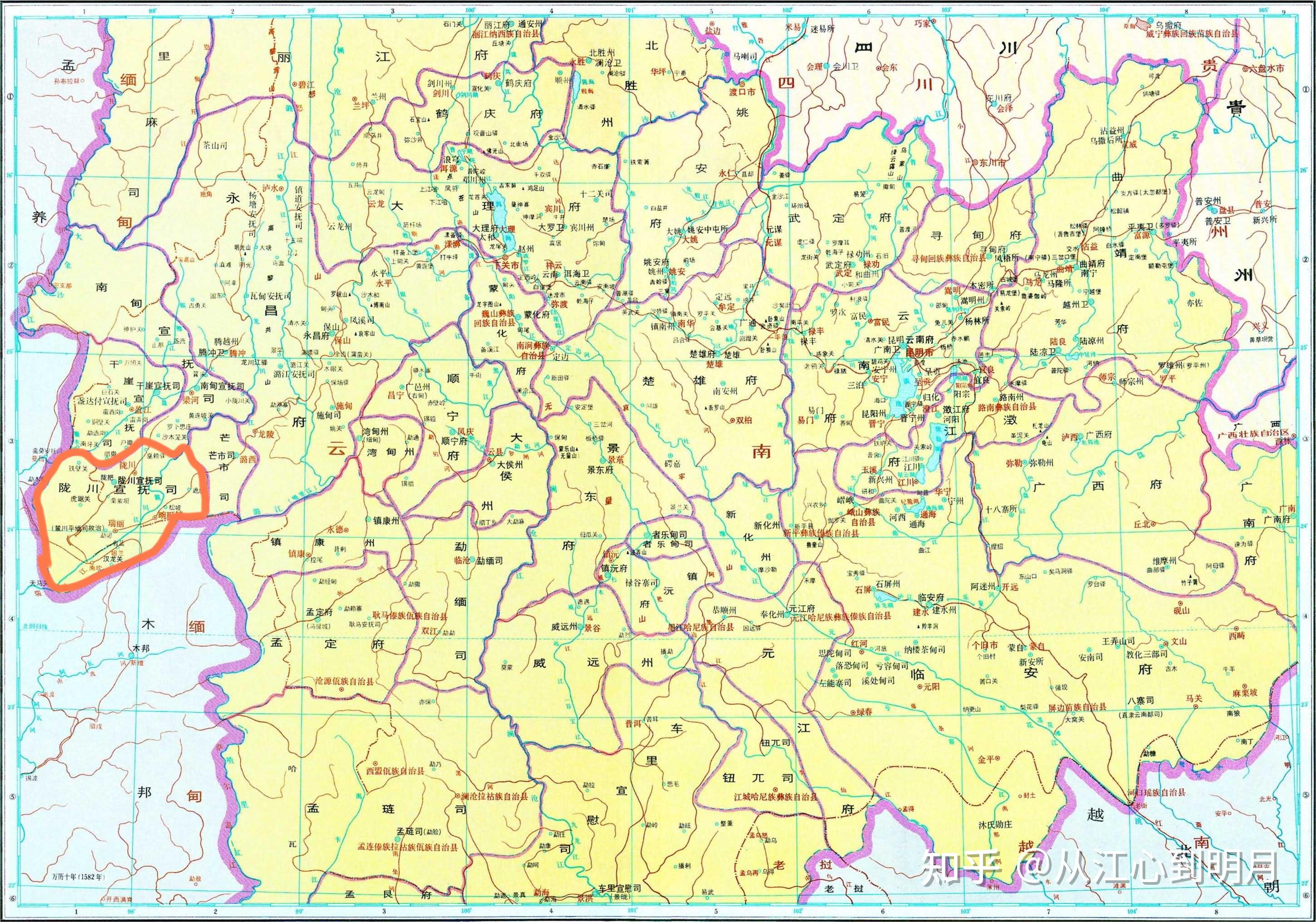 勐卯三角地问题(上)