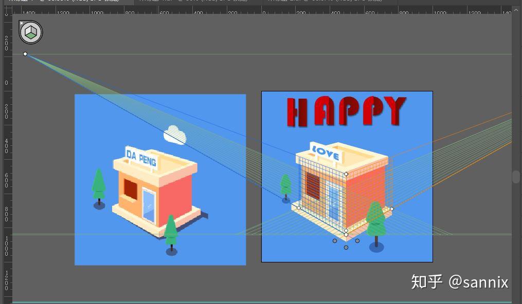ai透视网格工具你练习了吗