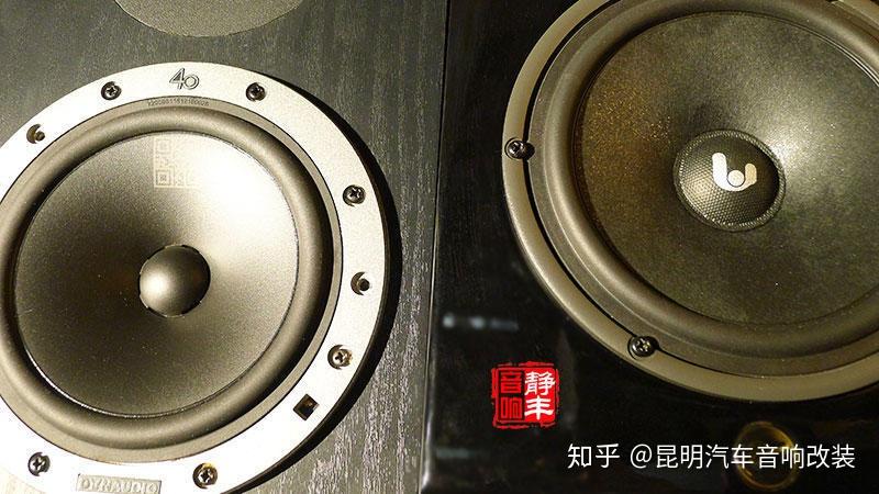 丹拿40周年纪念版236喇叭对比诗芬尼s65喇叭小刘测评静丰出品