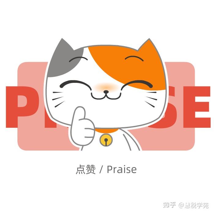 激励约束税收引导企业做环保行动派