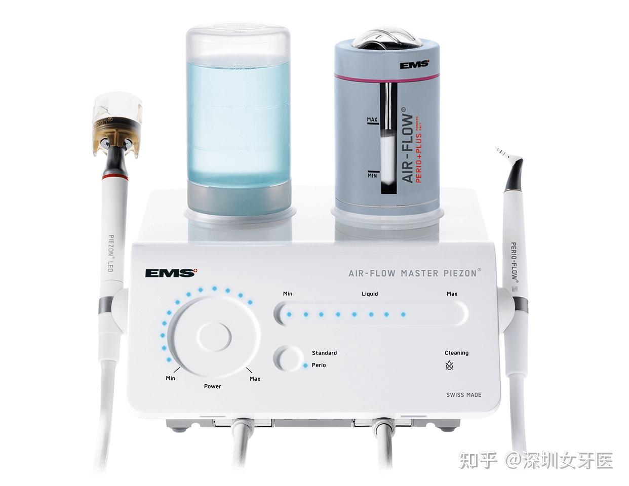 瑞士EMS超声波喷砂洁牙系统_口腔设备_牙科设备-深圳爱康健口腔医院