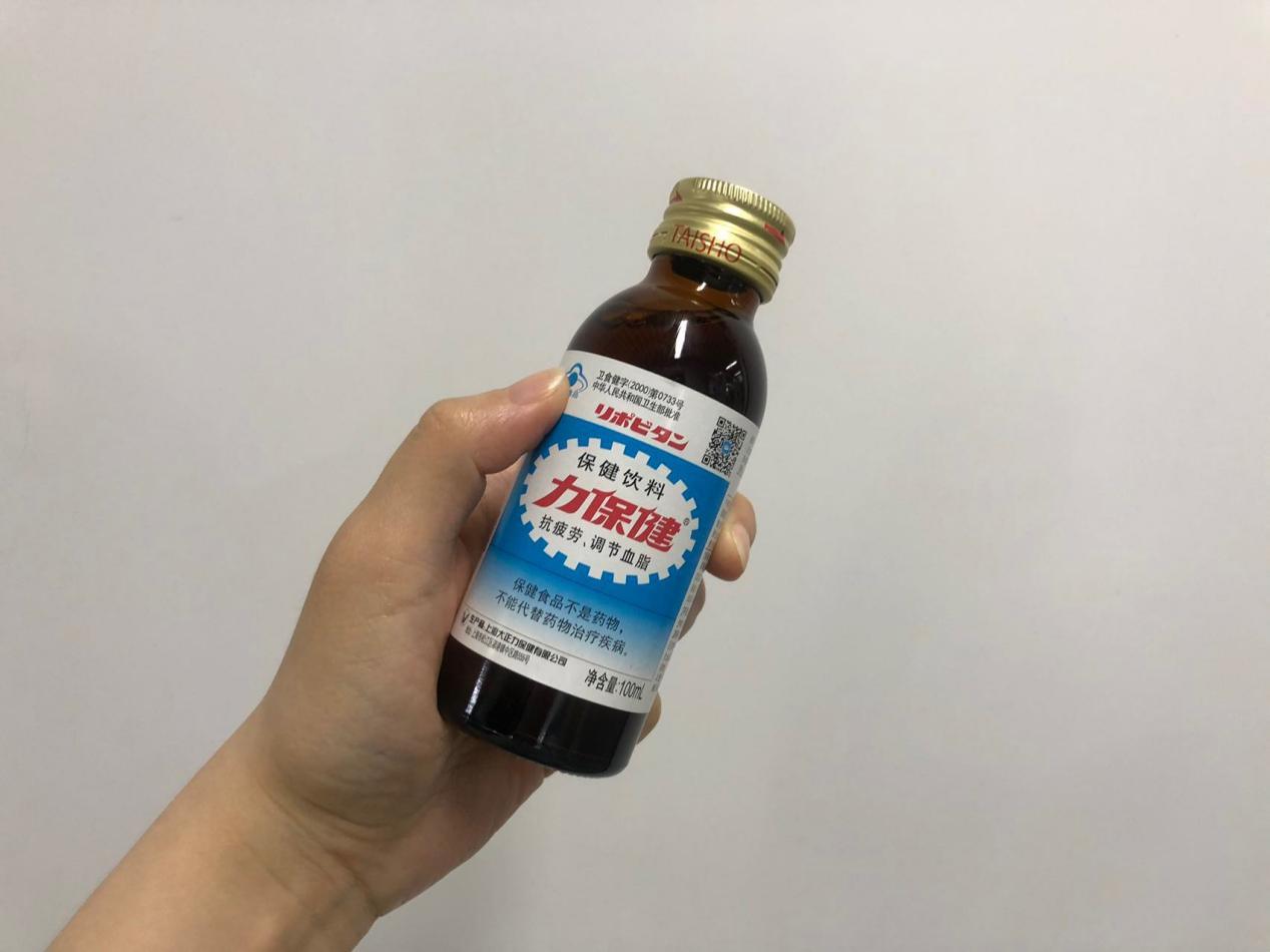 有哪些能长期喝还贼牛逼的提神饮料? - 知乎