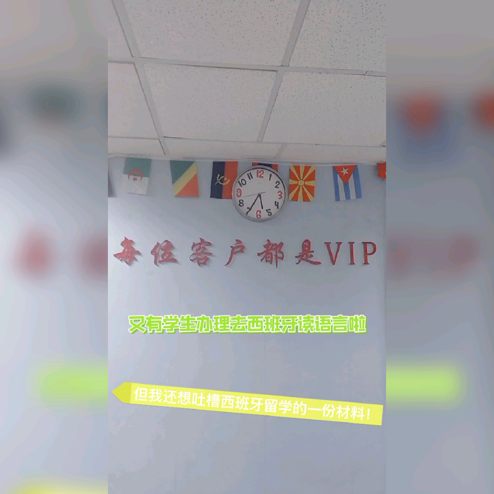 点击可播放视频