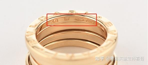 奢侈品鉴定景甜同款宝格丽戒指真假攻略