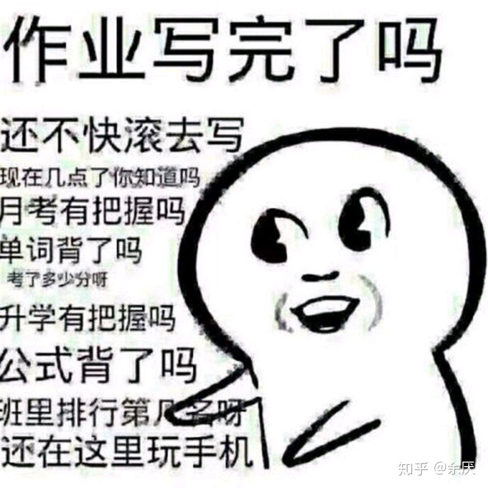 v2-7a44b0b87c70fc76f236152e0d9fbb1b_r.jpg