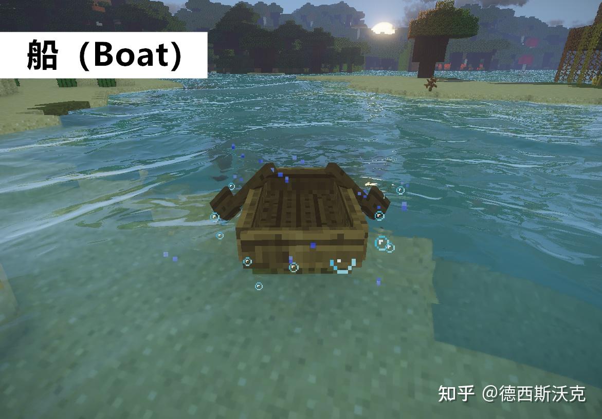 Minecraft热点新闻总结 - 知乎