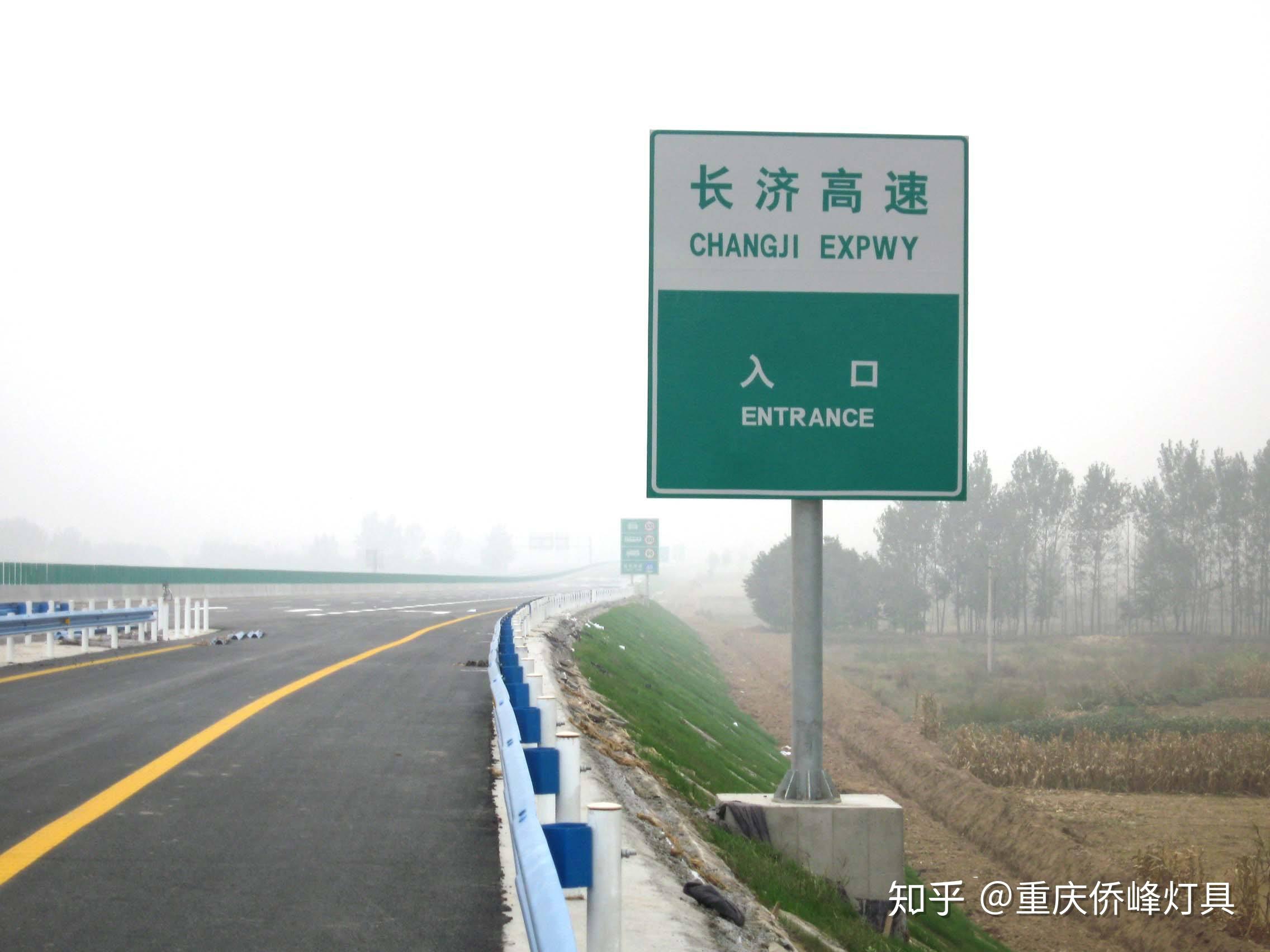 单柱式交通标志杆