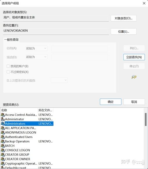 Windows11 Windows11