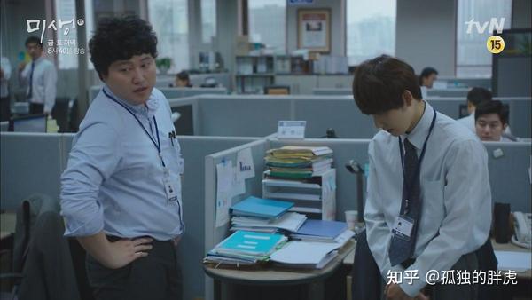 韩剧排行榜十大经典推荐(最值得一看的好看韩剧) - 知乎