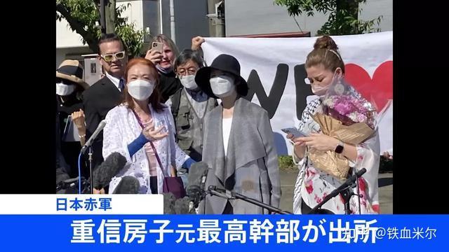 日本赤军1972年屠戮以色列机场打死24人该组织创始人是一名美丽的年轻