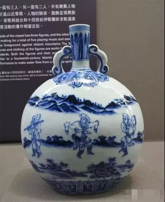銀閣】 中国美術 青花 花卉紋 双耳 扁壺 瓶 永楽季製 款 時代箱