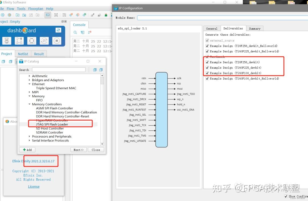国产FPGA应用--易灵思Programming Mode完全解析 - 知乎