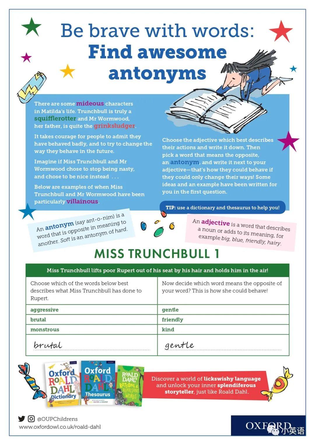 【附公用账号】免费牛津树,英国家庭教育宝藏网站oxford owl你不会还