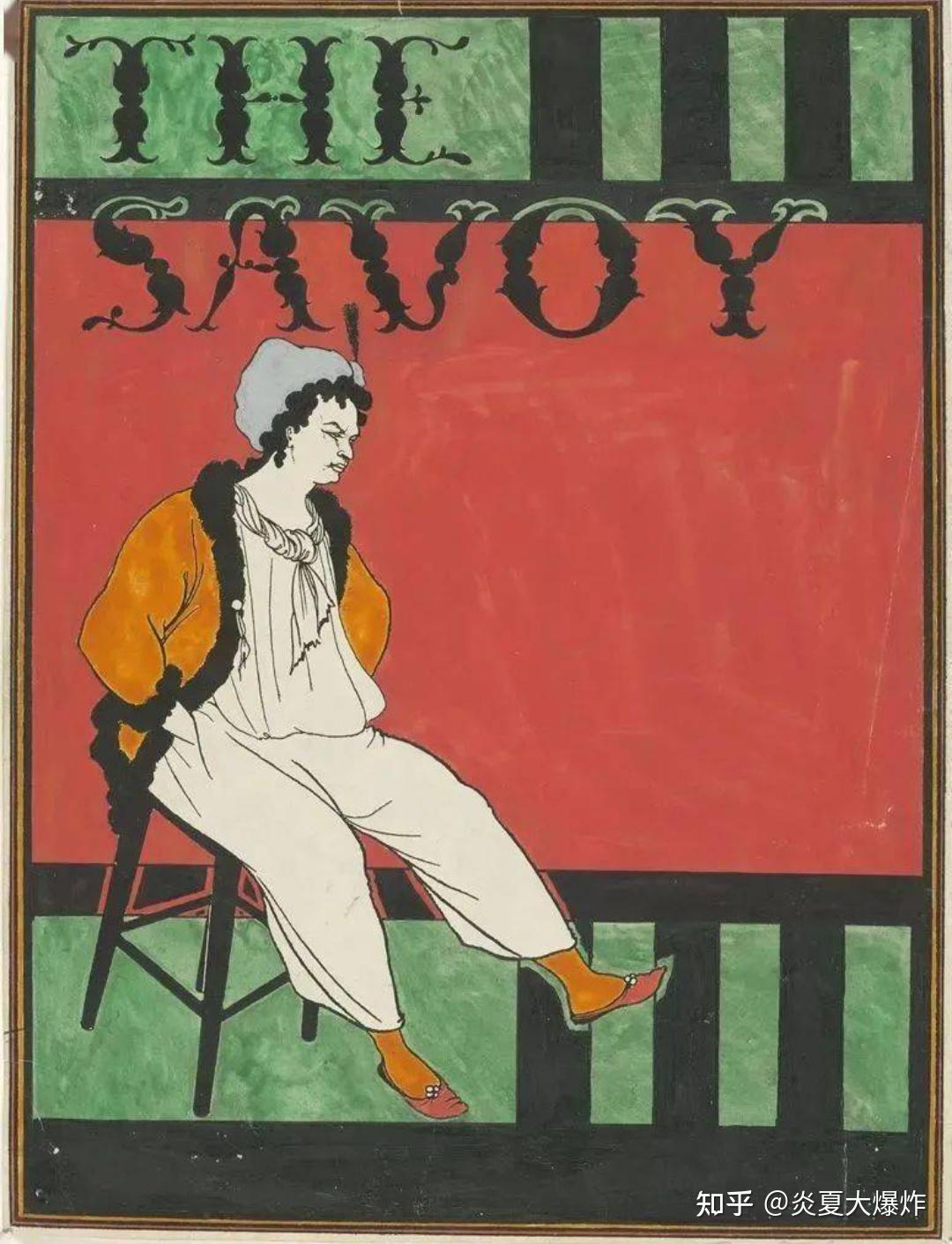 法国"新艺术"平面设计的开创人是朱里斯•谢列特和尤金•格拉谢特