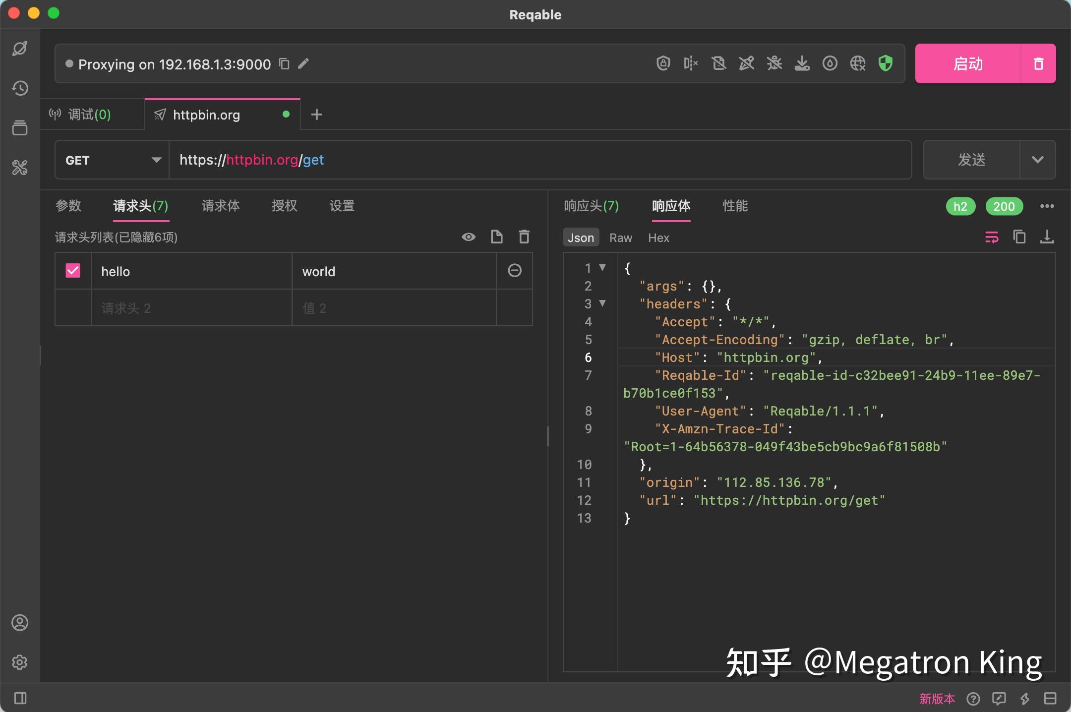 独立开发桌面程序（Windows）UI框架选择哪个更好？  第2张
