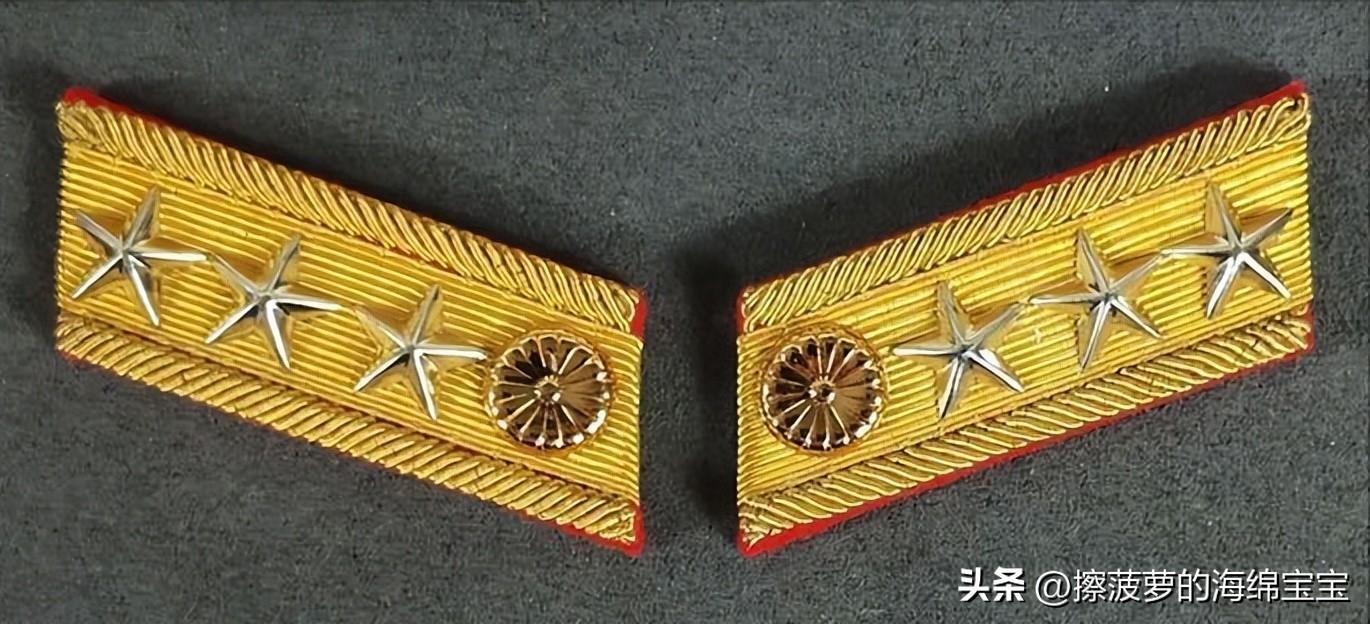 侵华战争时期日本陆军军衔详解(1938-1943)