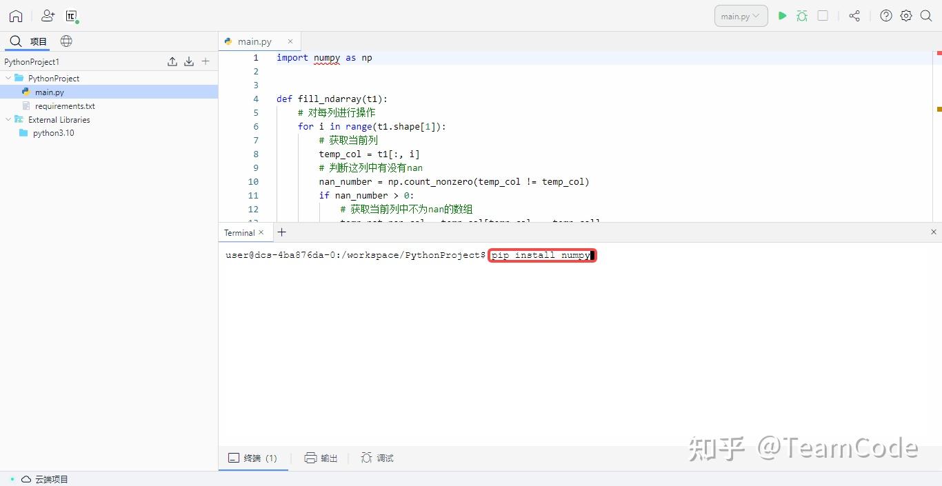 如何使用 Lightly 进行 Python GUI 项目开发 - 知乎