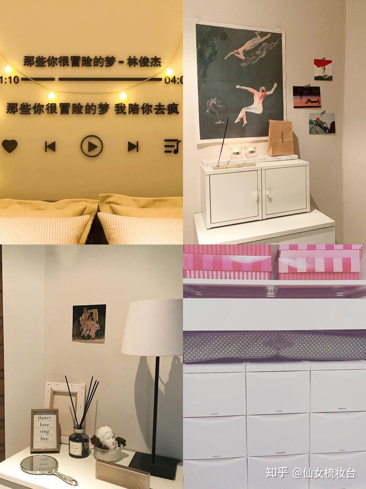 怎样改造小房间 v2-7a67c4b34edc2bbe79b230a6742a06df_r.jpg