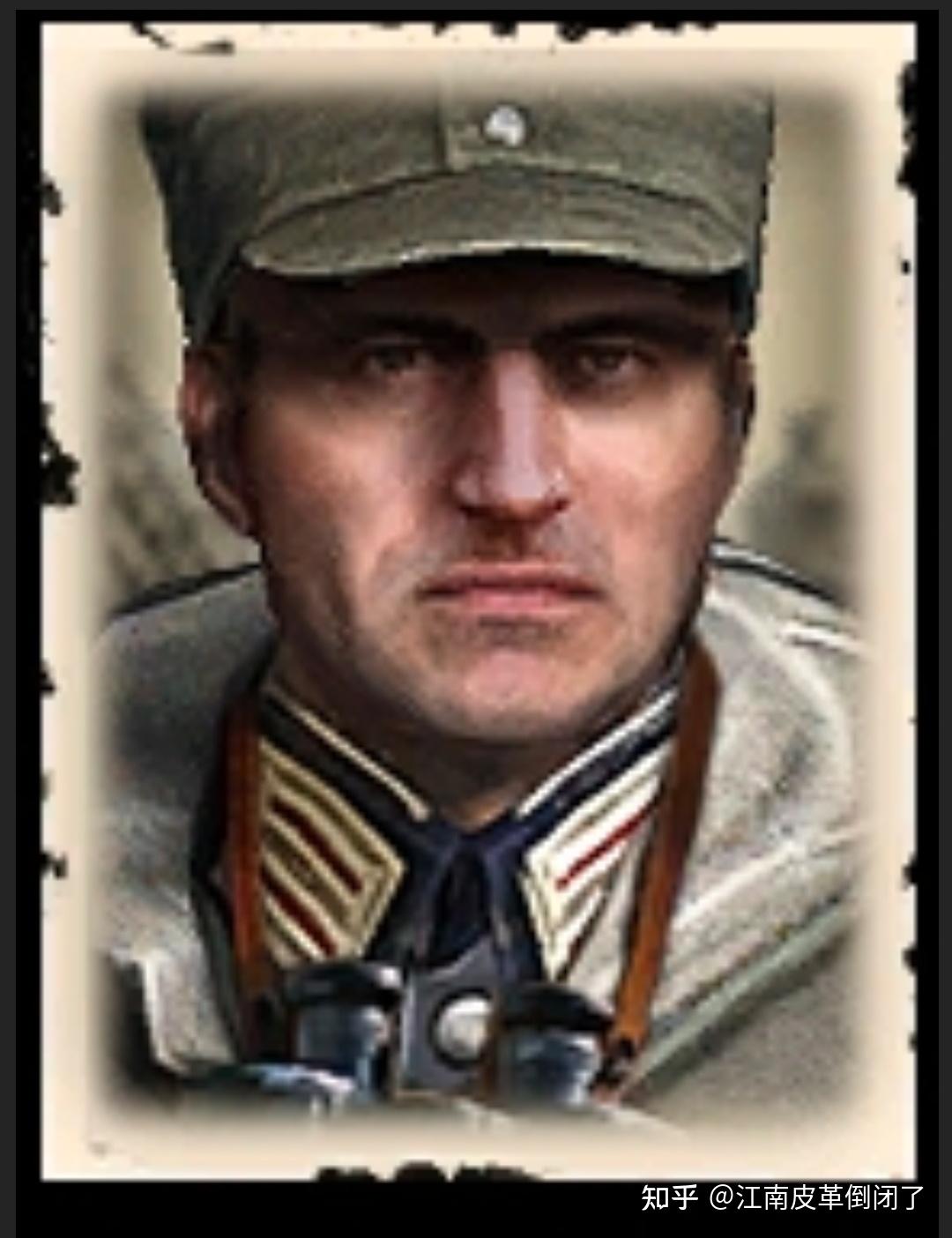 英雄连2东德指挥官历史考究