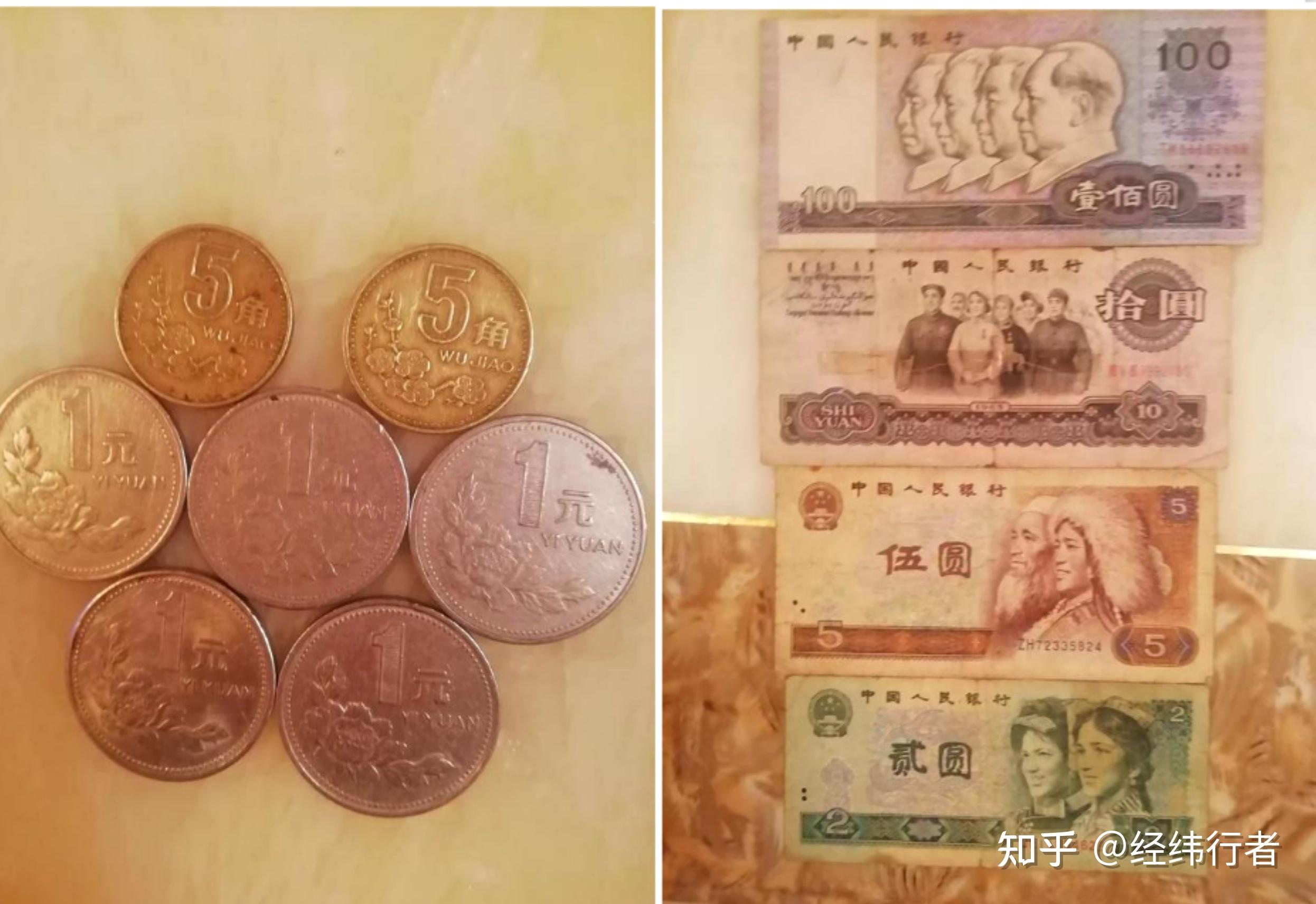别把零散的旧钱币想得过于美好，免得剩下尴尬自己 - 知乎