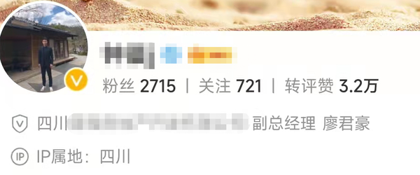 张大奕是什么意思_张大奕公司旗下的网红_张大奕抖音