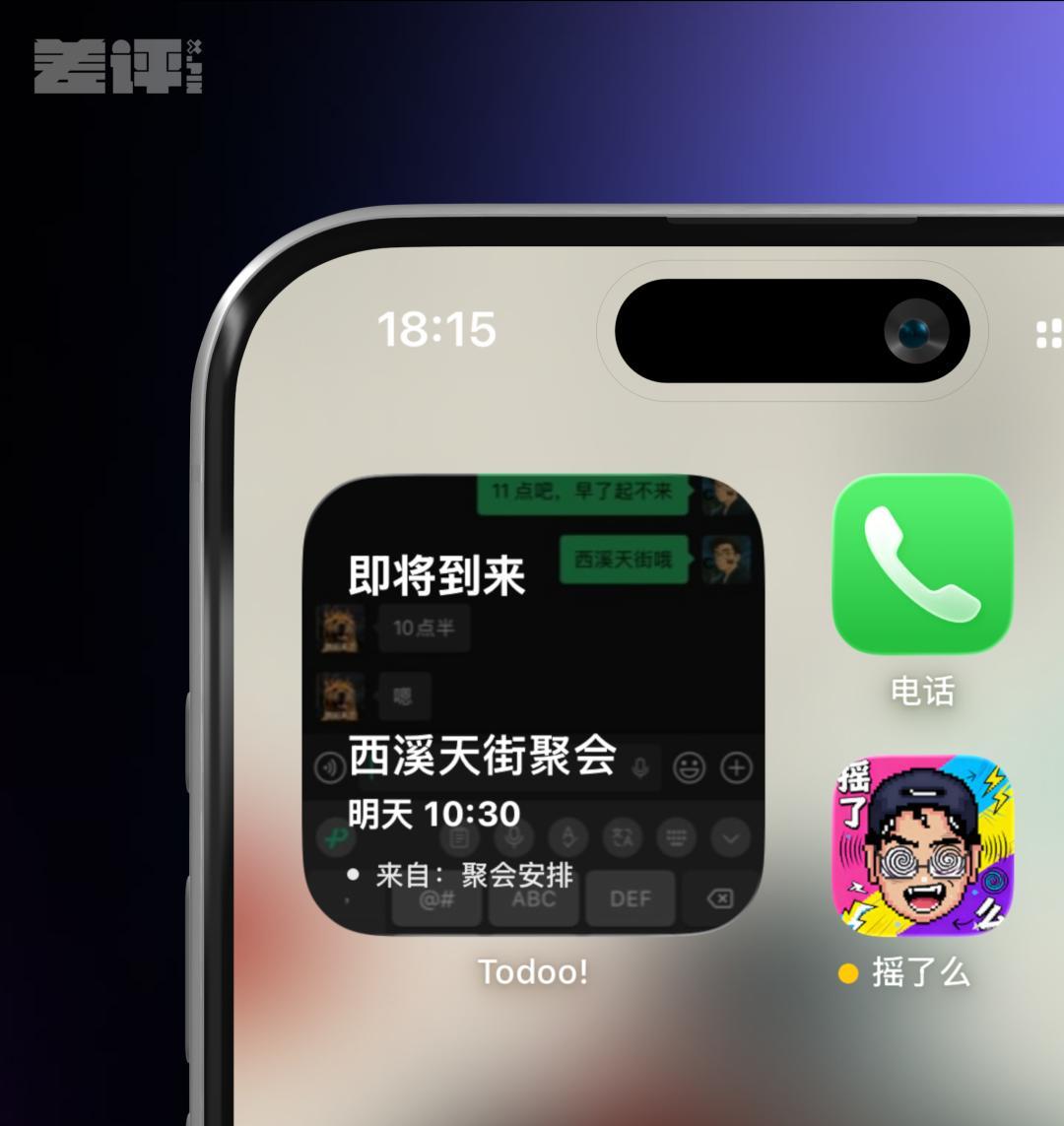 iPhone上吃灰两年的按钮,终于被这App救活了? - 知乎