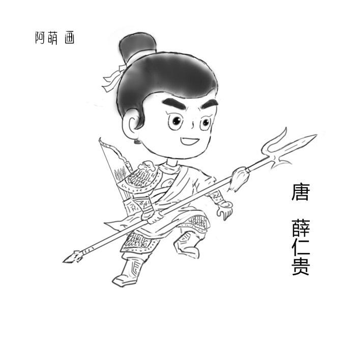 白袍小哥 名震异域