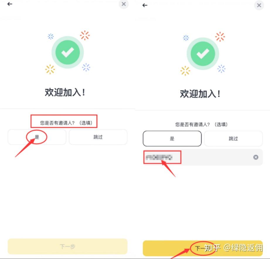 比特币交易所是什么？你该注意的3种比特币交易所费用- 知乎