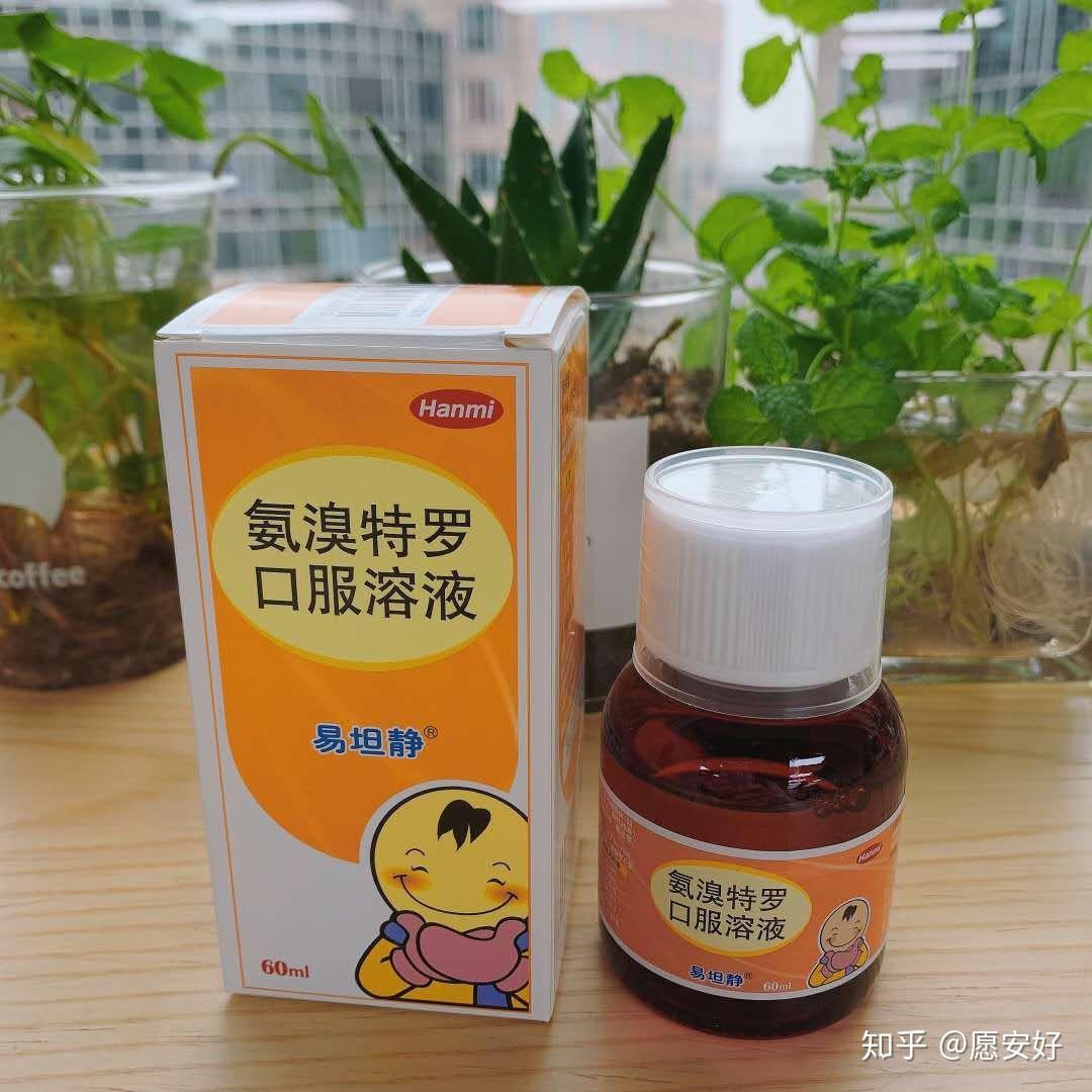 易坦静 - 知乎