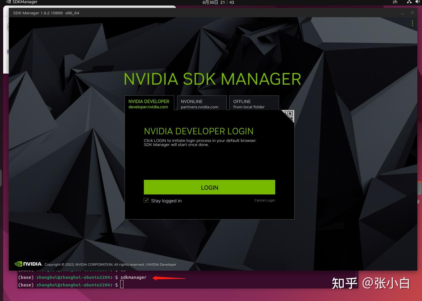 Jetson agx orin sdk manager jetpack 5 1 1 