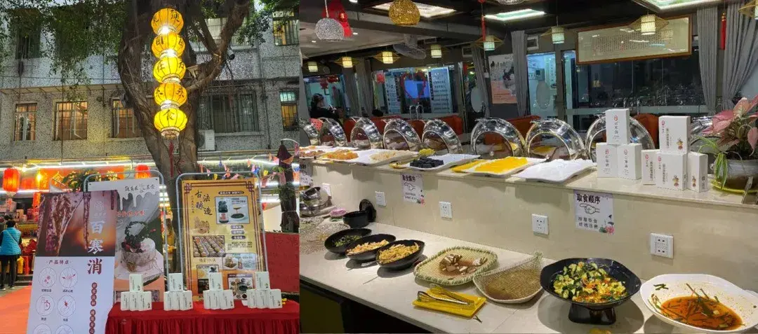 观自在素食迎来五周年庆典与百寒消成功结合推广