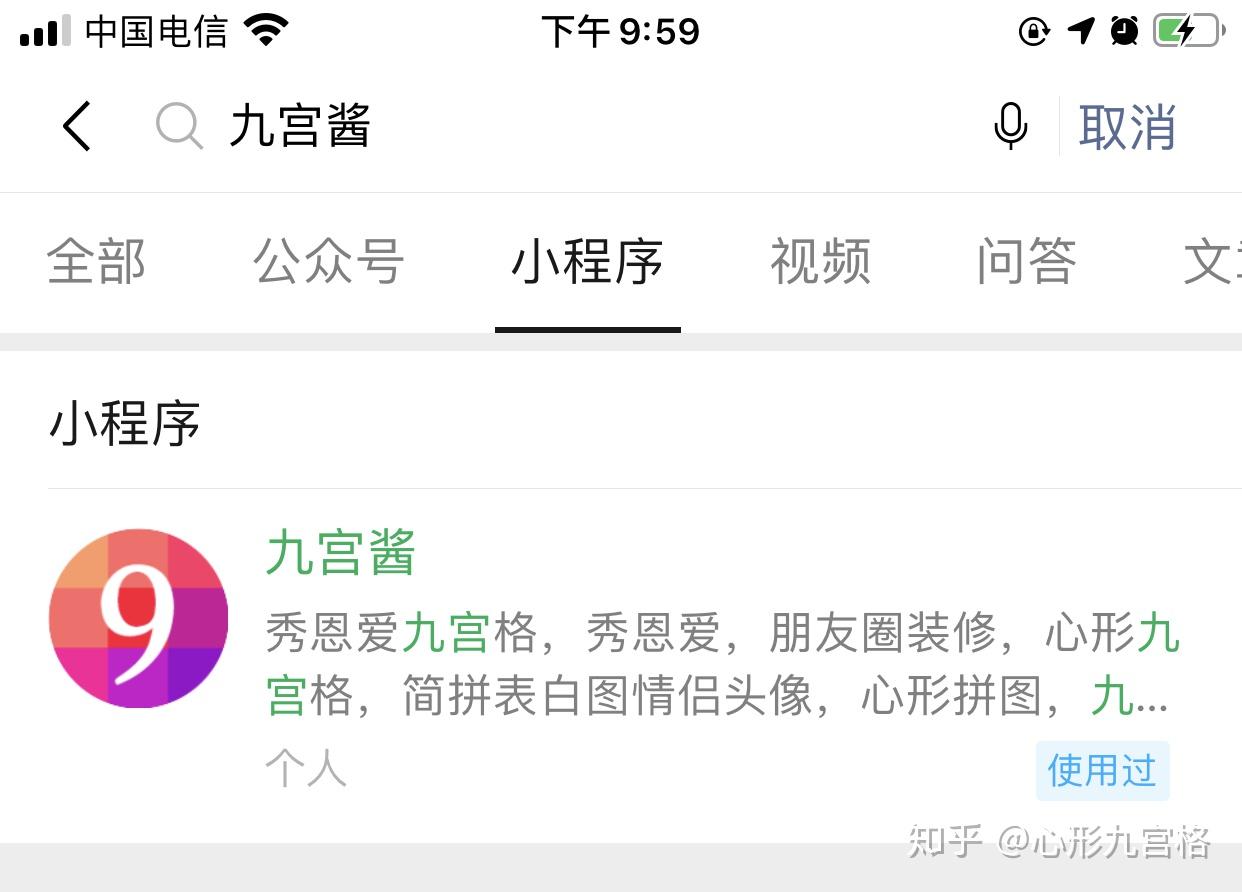 v2-7a8068c4ba90405219be7410db912da2_r.jpg