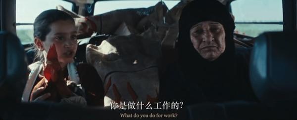 这部冷门佳片，《总统的蛋糕》烂番茄新鲜度99%