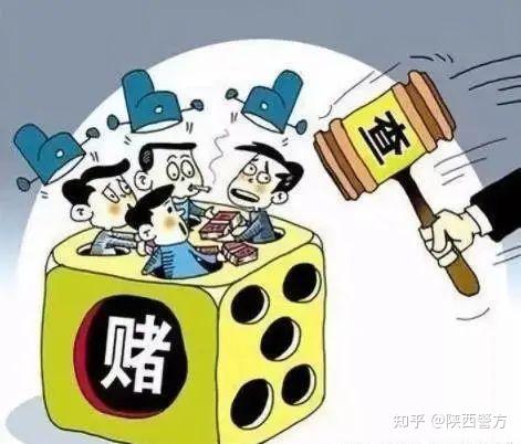 陕西的赌场图片