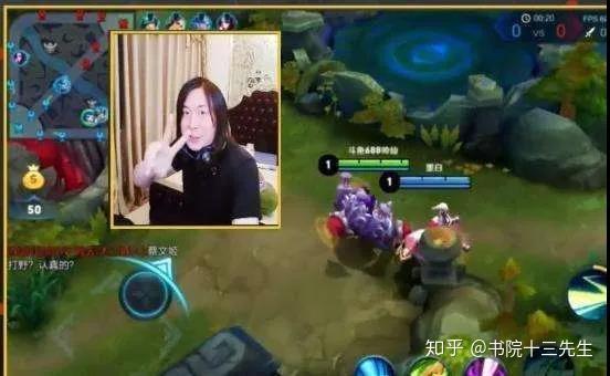 王者荣耀赛季
