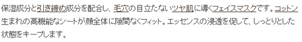 经期期间如何护肤保养？_护肤保养开课啦_日本护肤保养