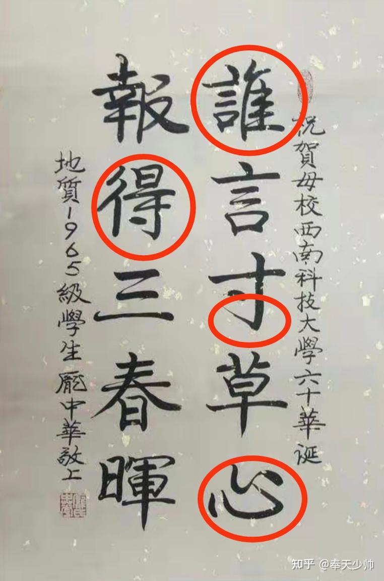庞中华的崛起,走向巅峰及没落之谜 - 知乎