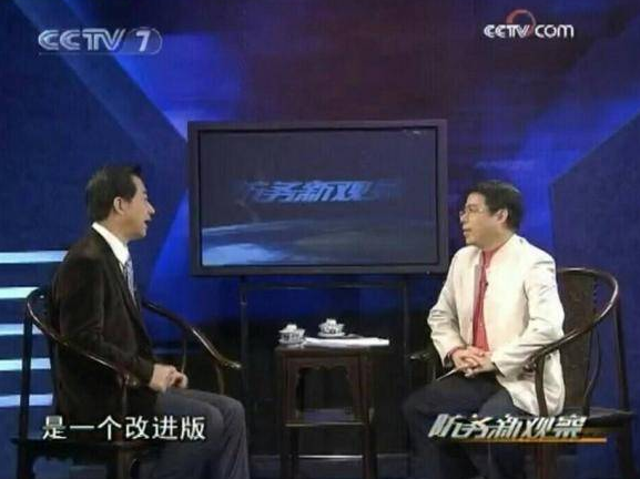 如何看待中国第一颗量子卫星发射成功?