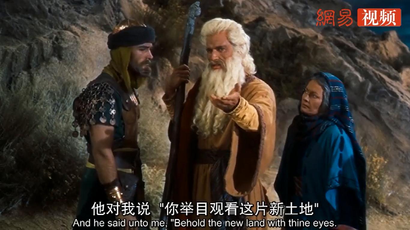 1956年史诗电影经典十诫图文细赏14