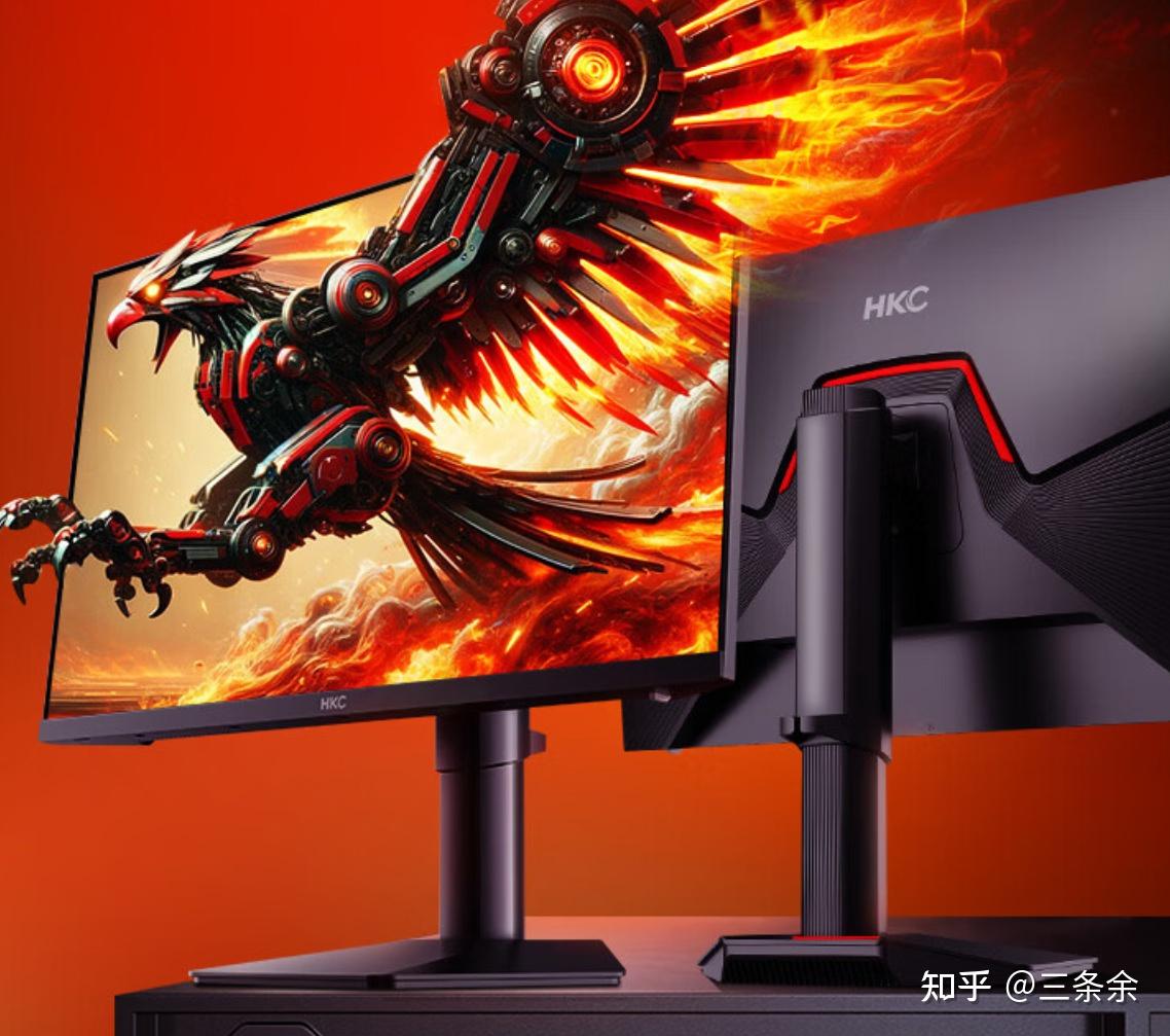 hkc猎鹰二代(hkc显示器g24h2)评测:赛事级dic技术,130%srgb高清专业级