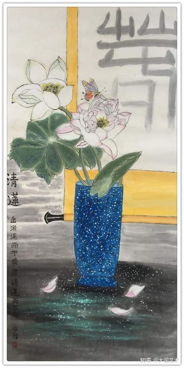 玲,退休干部,师从著名书画名师侯中曦,李东川,邓志强,李河鸣,胡晓云等