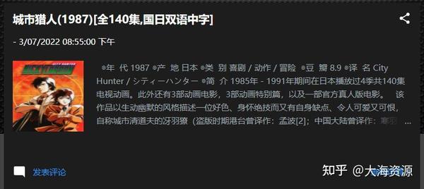 最新无盘服务器价格行情分析，助你购买更省心 (无盘服务器什么意思)-优乐评测网