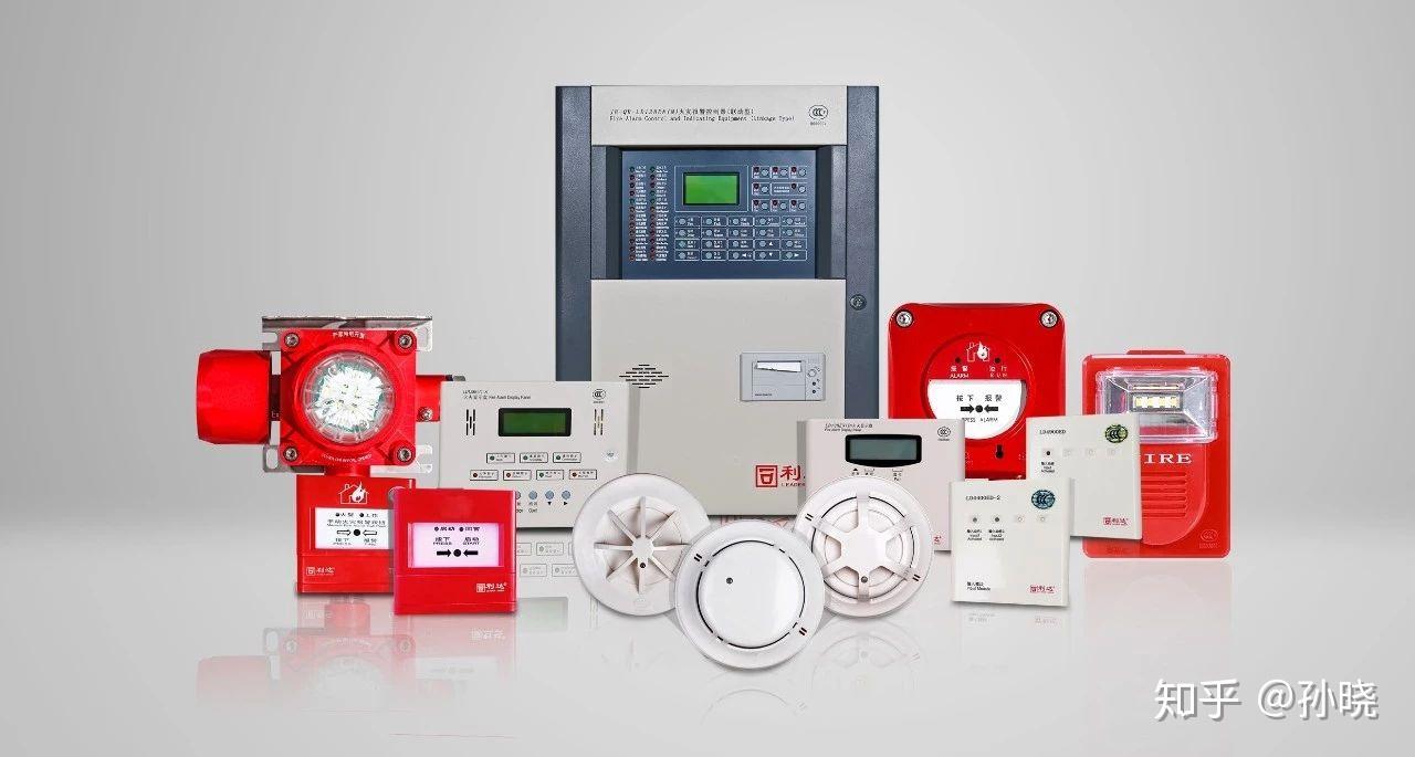 北京利达消防报警设备技术要点