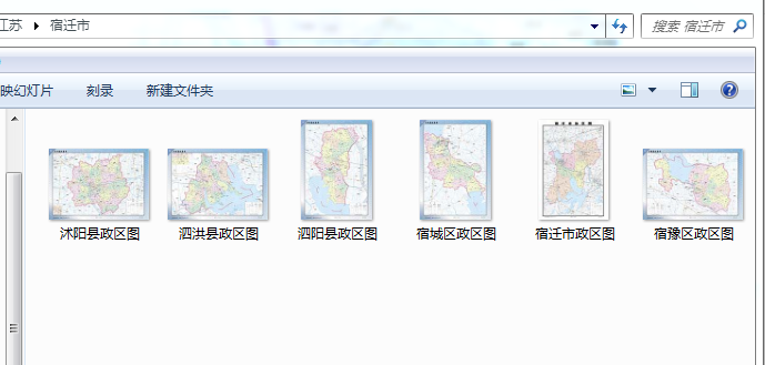 你家和单位在哪个街道?最新最全版宿迁区划地图 - 知乎