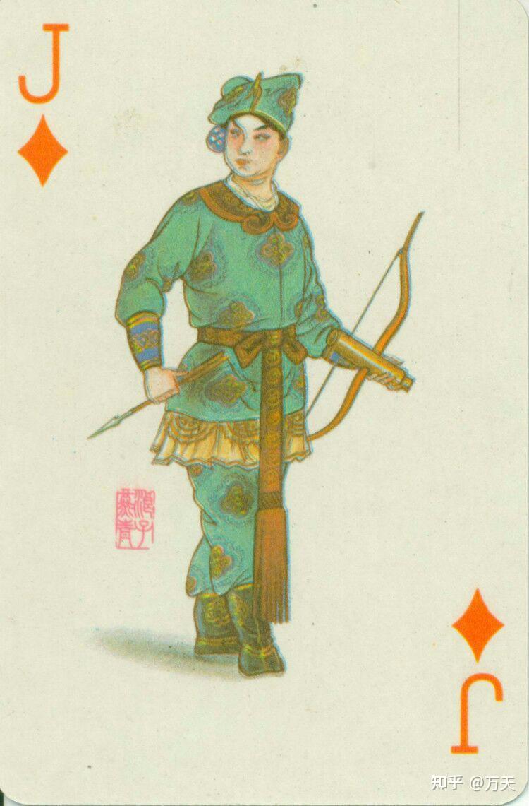 外貌描写中的胡须相关内容不一定指人物出场时便有胡须,燕青完全可以