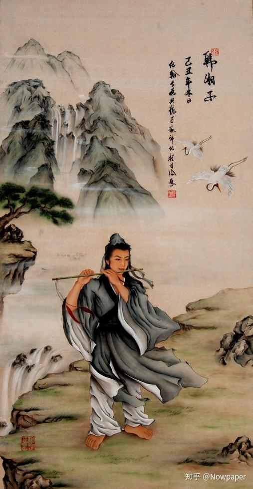 中国神仙故事58八仙韩湘子
