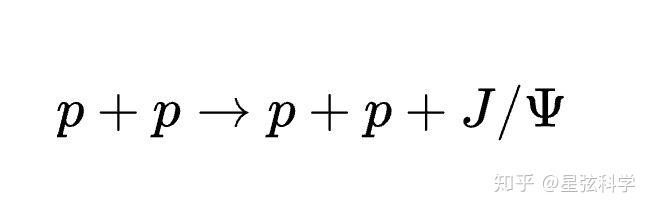 爱因斯坦狭义相对论质能方程式e=mc05是怎样推导出来的 - 知乎