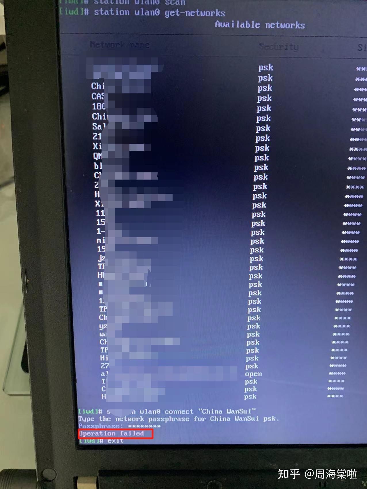 [ThinkPad]X201i Install Arch Linux 知乎